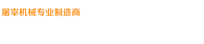 關(guān)愛在耳邊，滿意在惠耳！